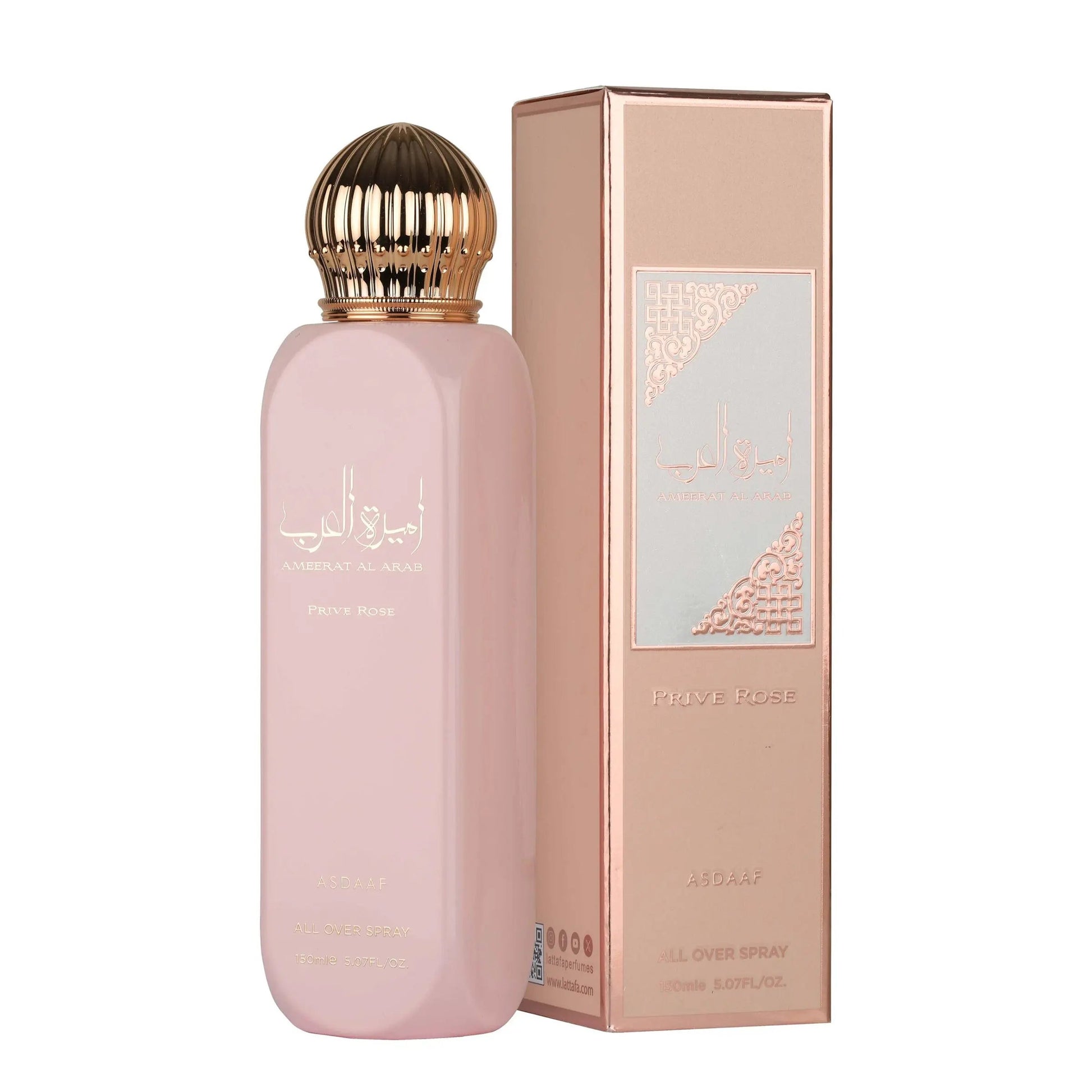 Ameerat Al Arab Prive Rose All Over Spray 150ml by Lattafa