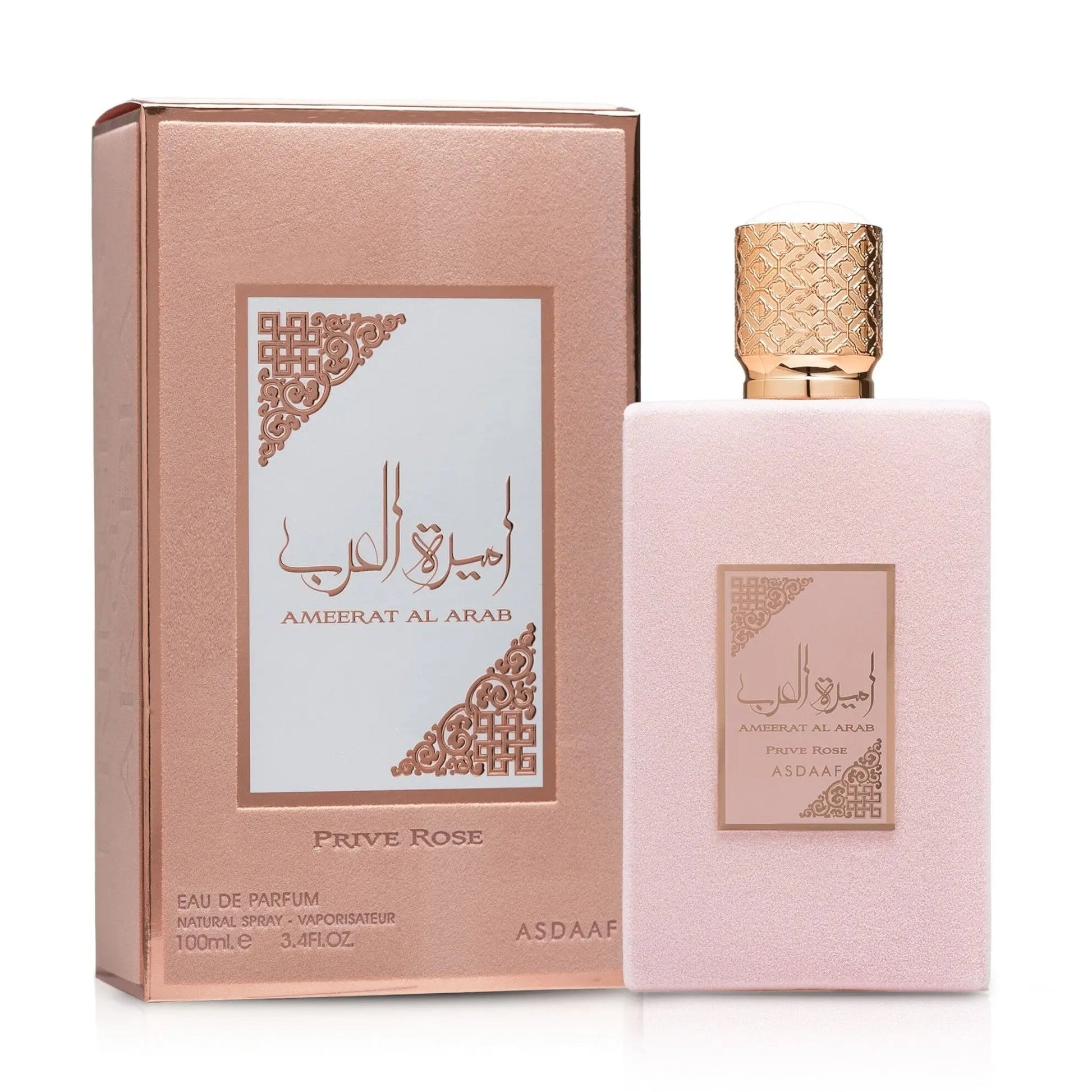 Ameerat Al Arab Prive Rose Perfume 100ml EDP by Asdaaf Lattafa, a fruity rose and musk fragrance for women