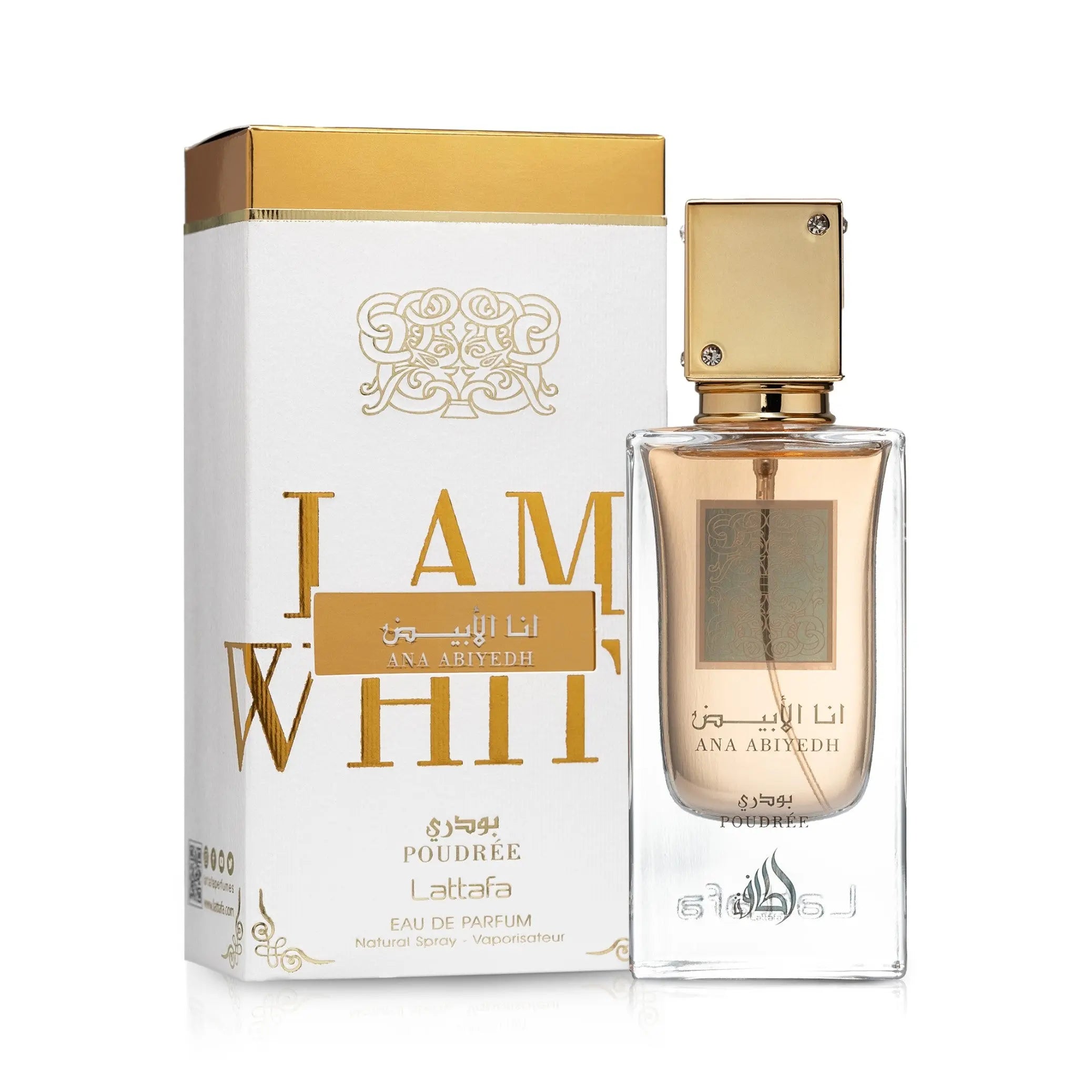 Ana Abiyedh Poudree Perfume 60ml EDP by Lattafa in soft pink bottle