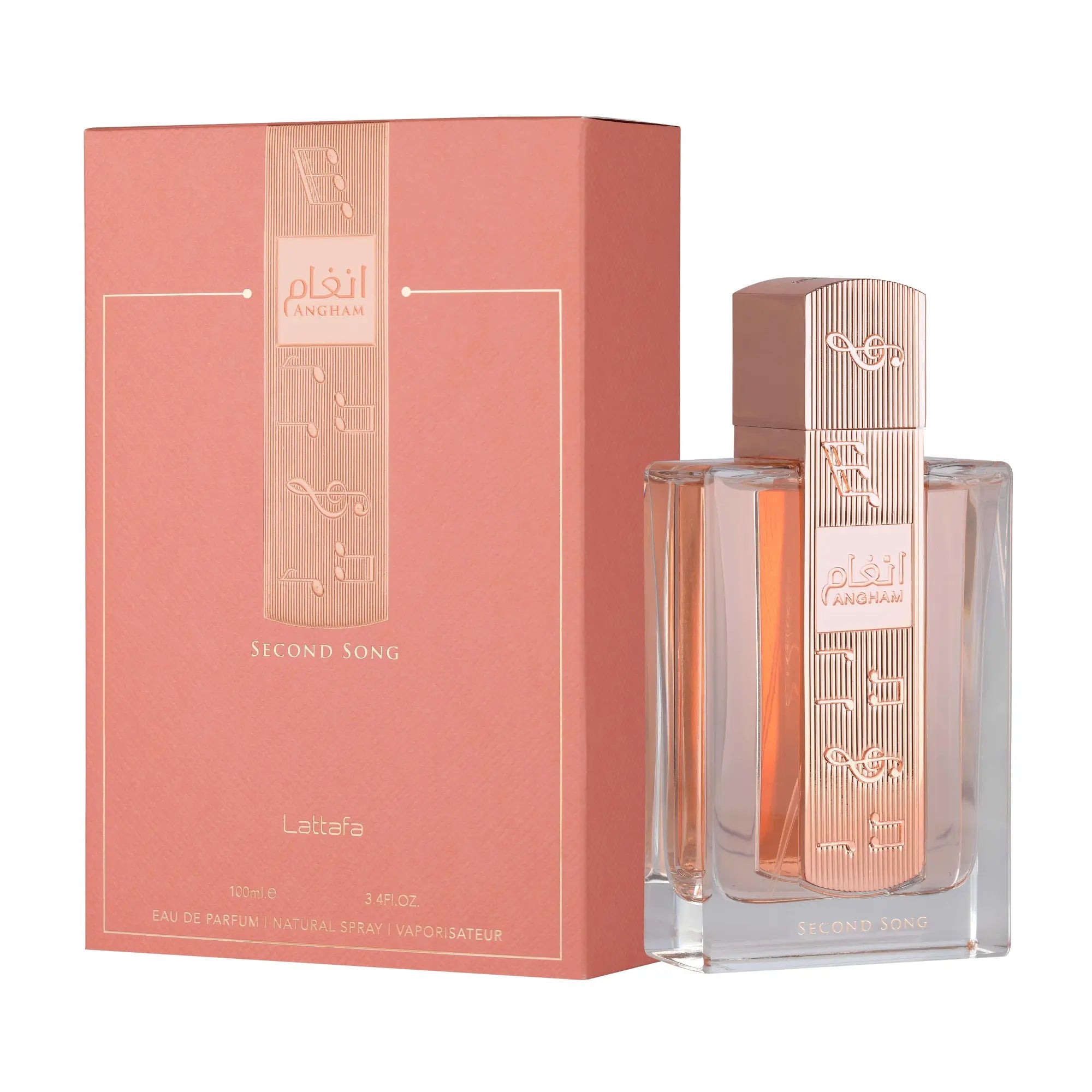 Angham Second Song Perfume 100ml EDP by Lattafa ornate bottle