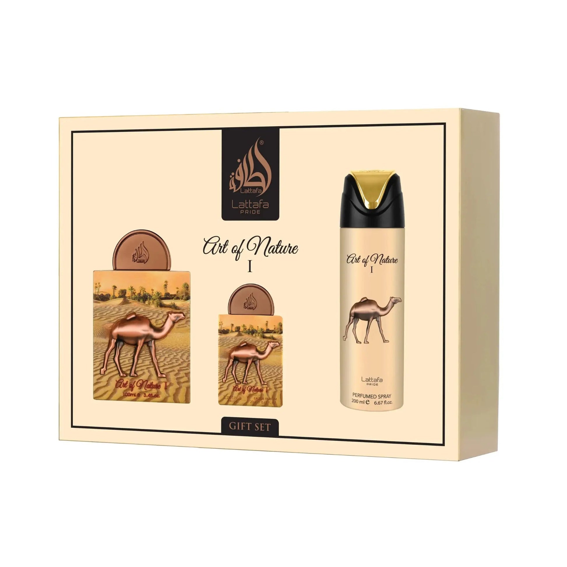 Art Of Nature I 3 Piece Gift Set by Lattafa