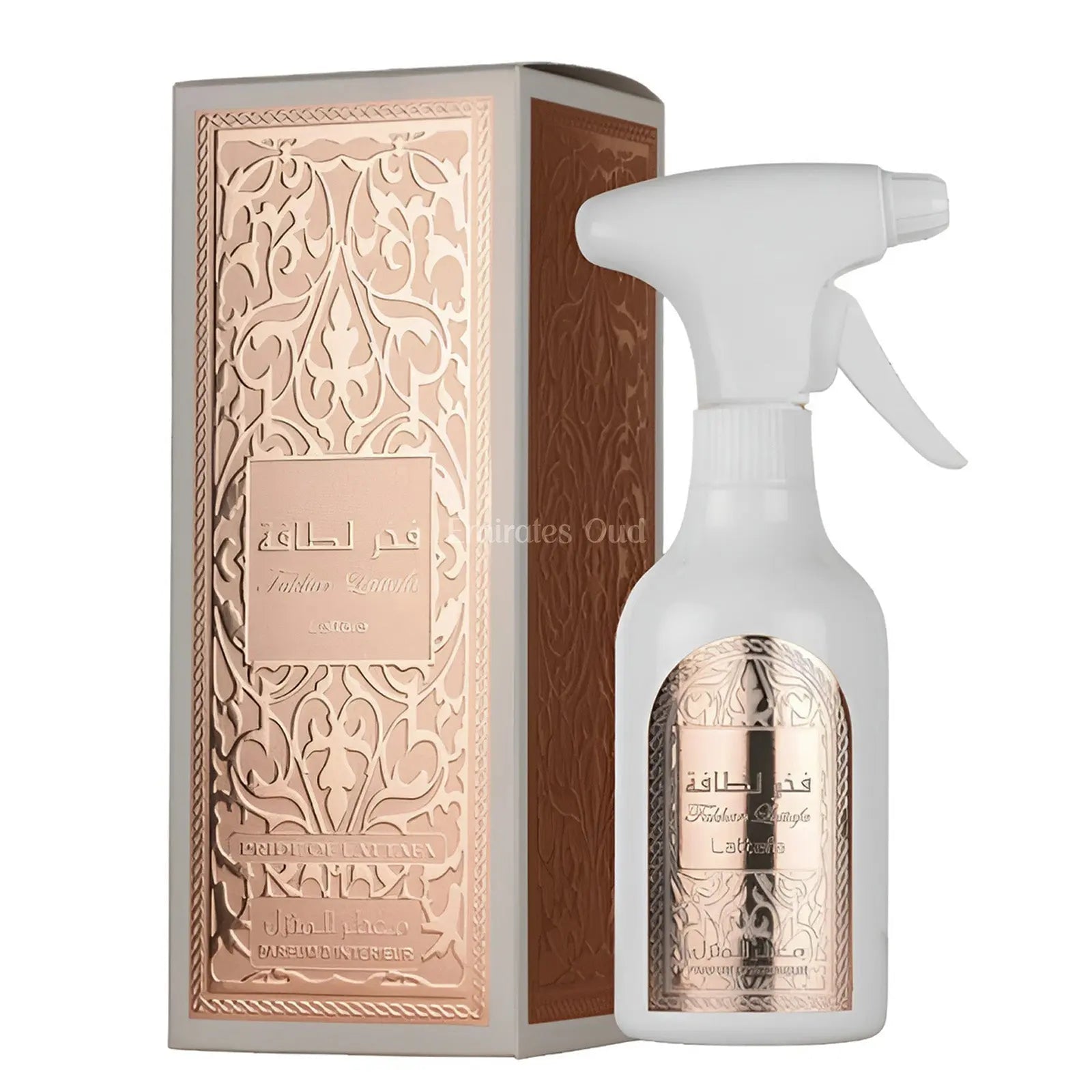 Fakhar Lattafa Room Spray by Lattafa