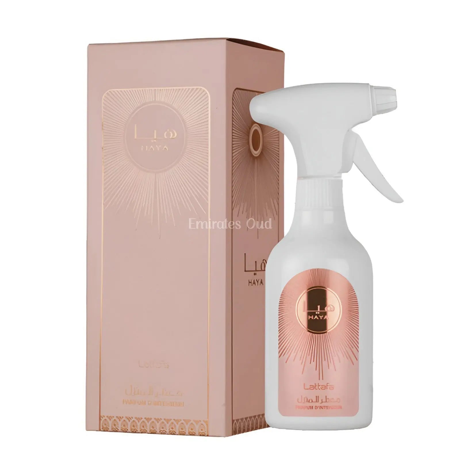 Haya Room Spray by Lattafa