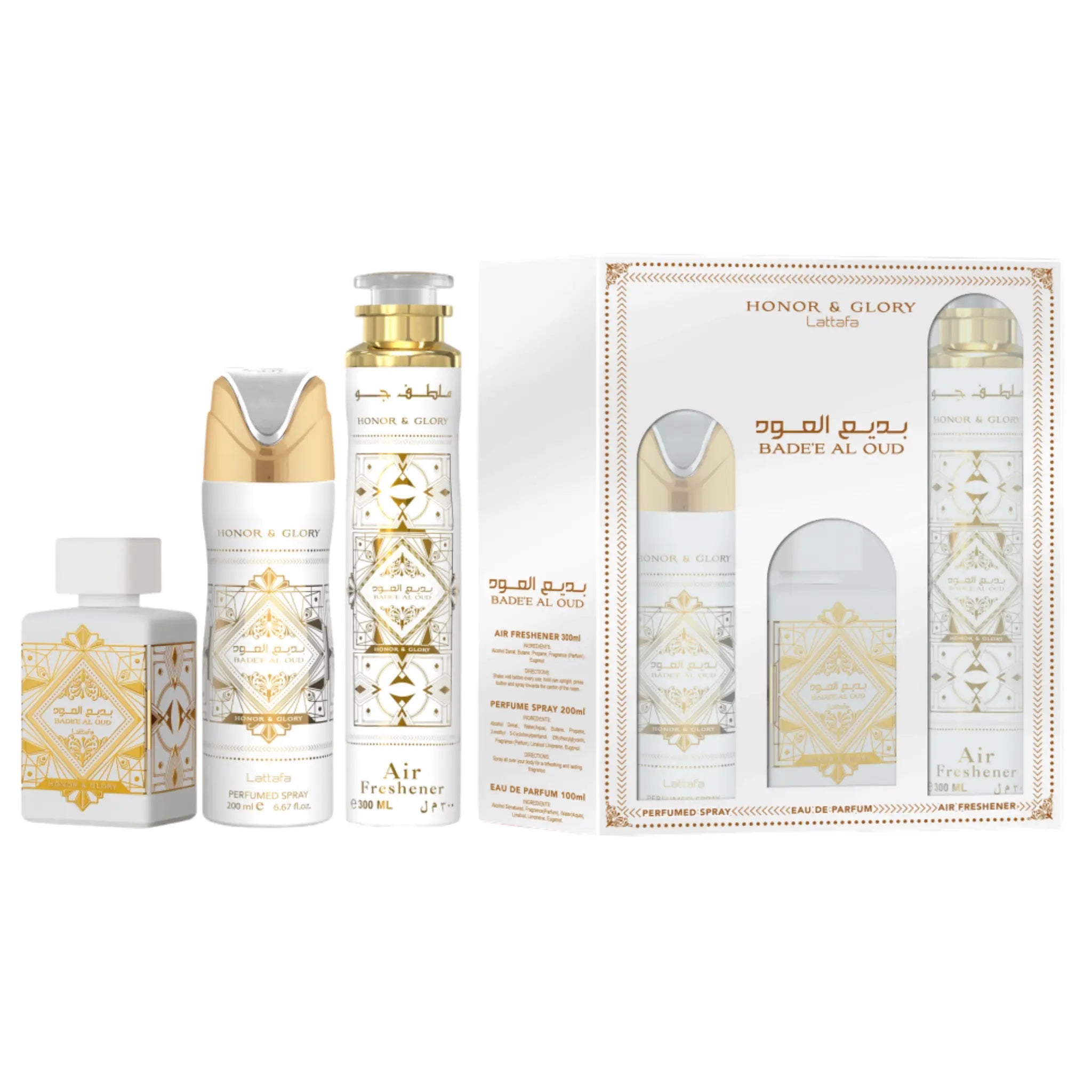 Badee Al Oud Honor & Glory Gift Set by Lattafa