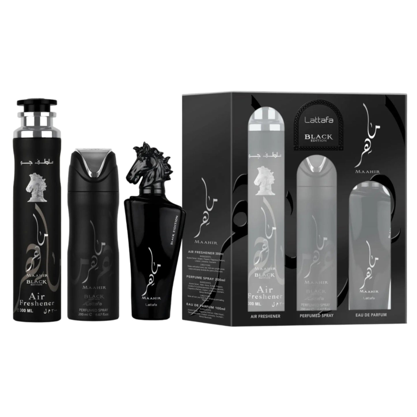 Maahir Black Edition Gift Set by Lattafa