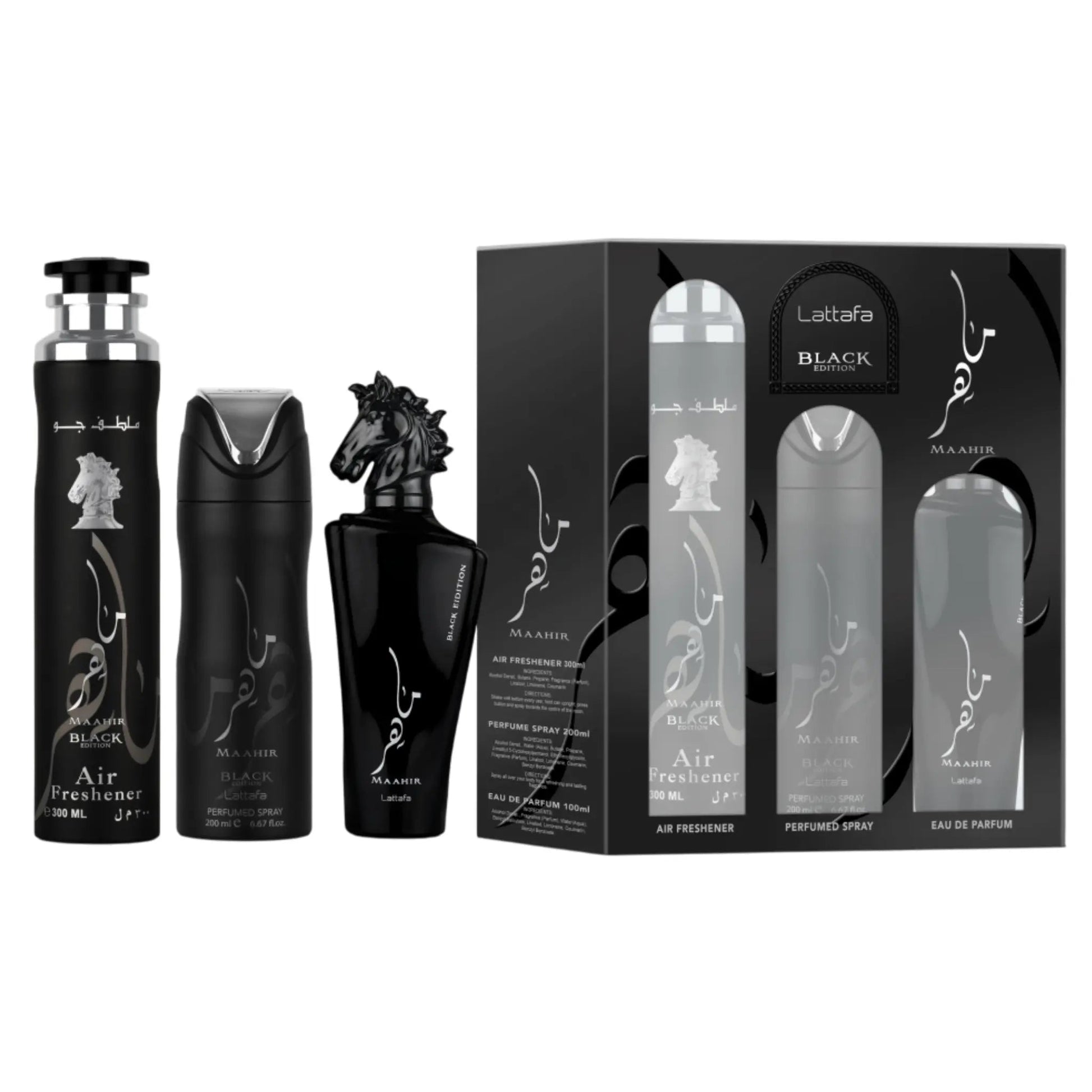 Maahir Black Edition Gift Set by Lattafa