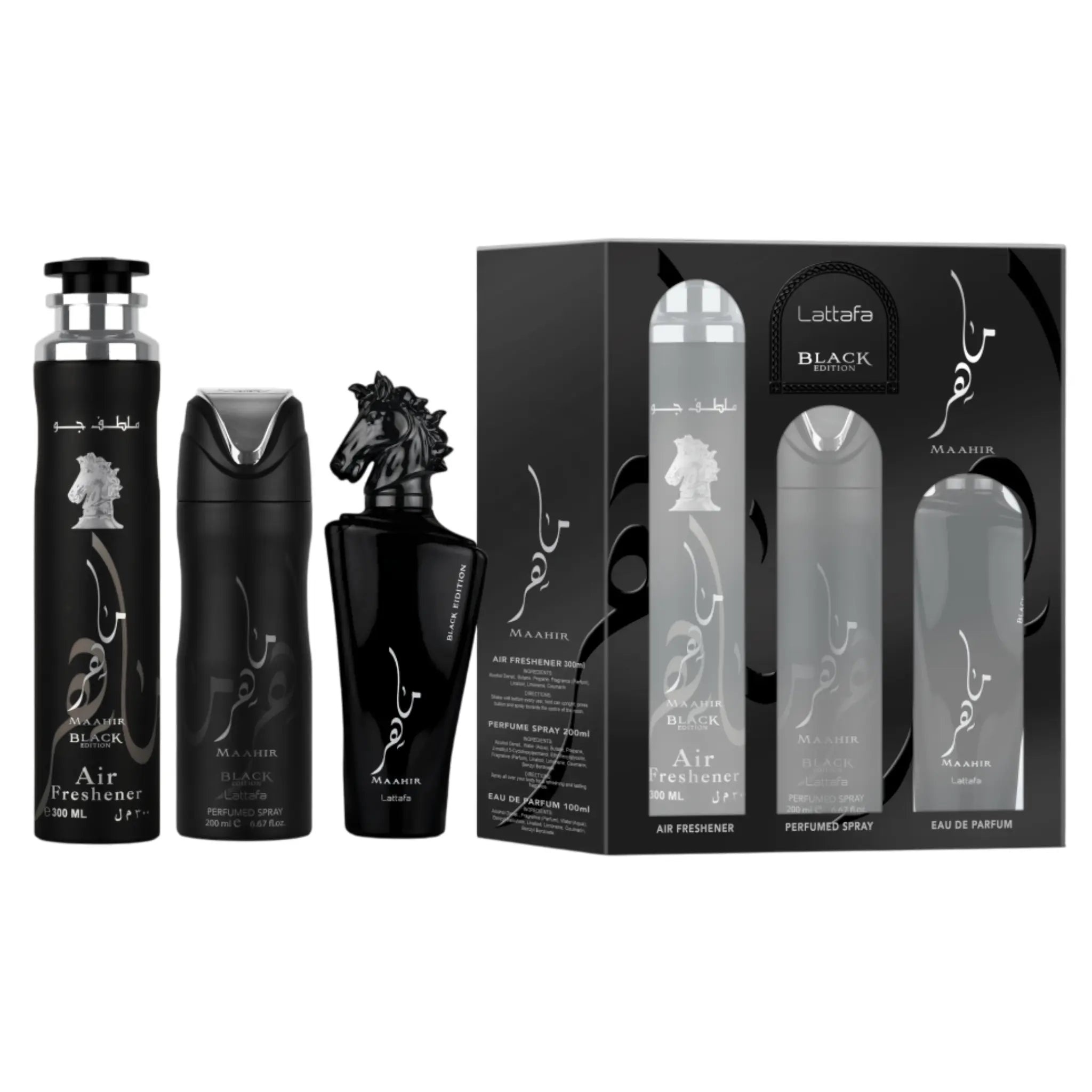 Maahir Black Edition Gift Set by Lattafa
