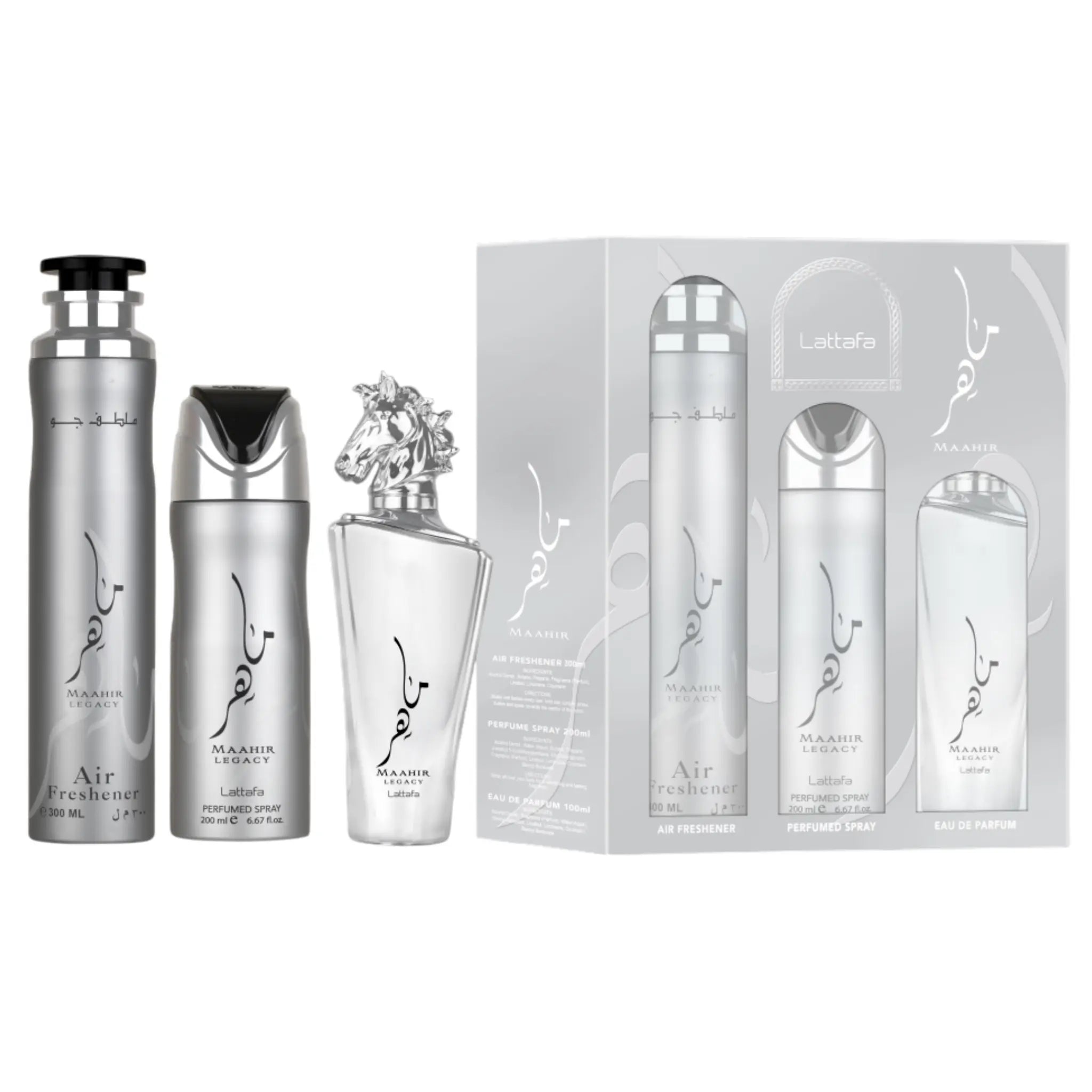 Maahir Legacy Gift Set by Lattafa