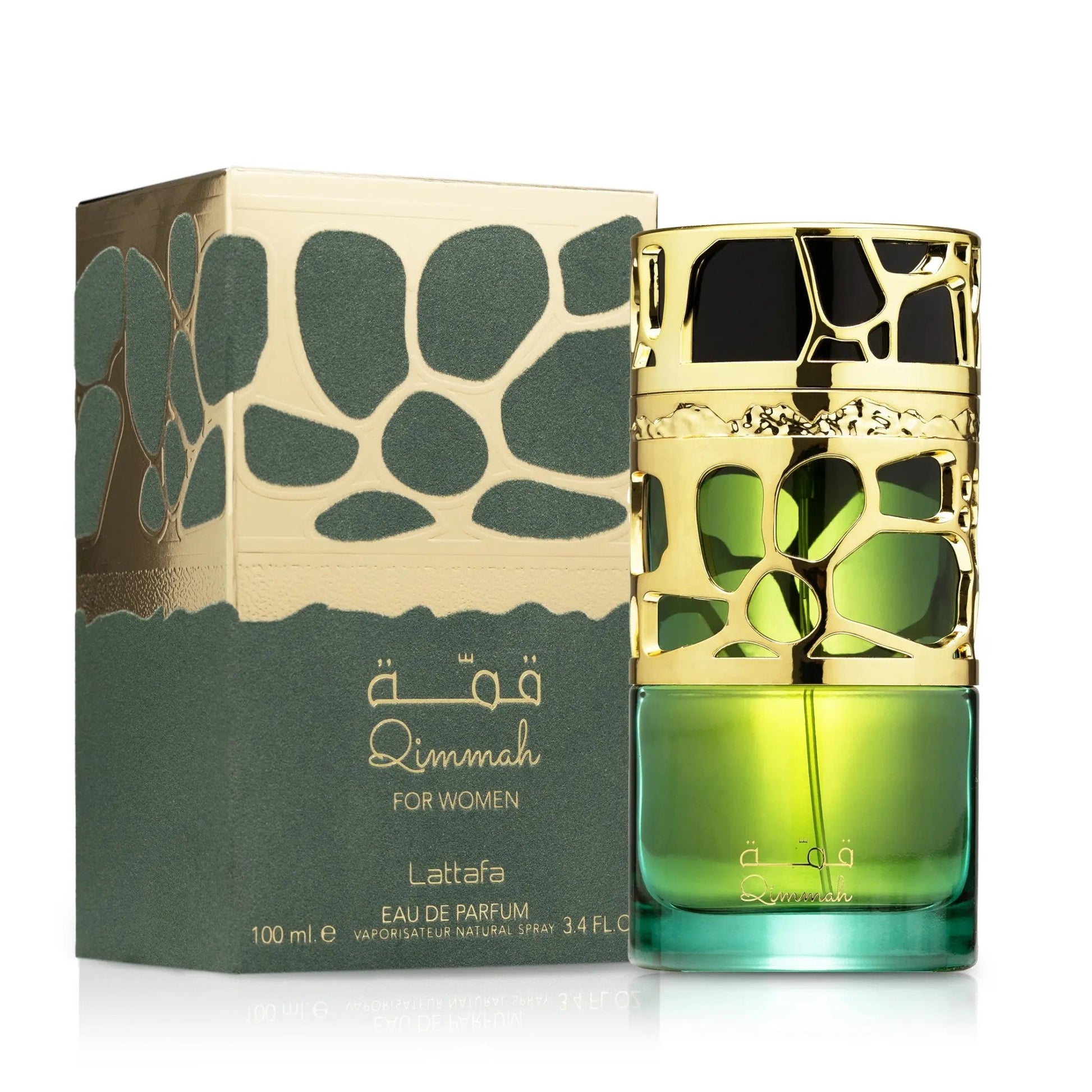 Qimmah For Women Perfume 100ml EDP by Lattafa, coffee vanilla floral eau de parfum
