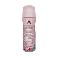 YARA Bundle Offer 2 in 1 - YARA Lattafa Perfume 100ml Spray + 200ml Deodorant
