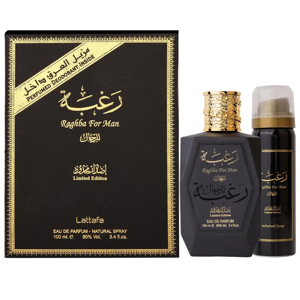 Raghba For Man Limited Edition by Lattafa